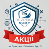АКЦИИ АКЦИИ