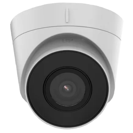 DS-2CD1323G2-IUF (2.8мм) 2 МП EXIR IP67 з мікрофоном DS-2CD1323G2-IUF (2.8мм) 2 МП EXIR IP67 з мікрофоном