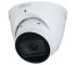 DH-IPC-HDW2231TP-ZS-27135-S2 (2.7-13.5мм) 2Мп вариофокальная IP видеокамера Dahua DH-IPC-HDW2231TP-ZS-27135-S2 (2.7-13.5мм) 2Мп вариофокальная IP видеокамера Dahua