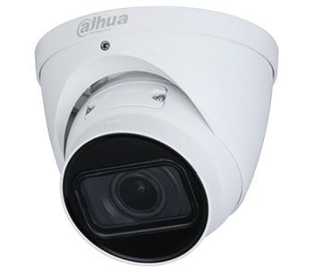 DH-IPC-HDW2431TP-ZS-S2 (2.7-13.5мм) 4Mп IP Starlight варіофокальна DH-IPC-HDW2431TP-ZS-S2 (2.7-13.5мм) 4Mп IP Starlight варіофокальна