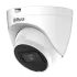 DH-IPC-HDW2230T-AS-S2 (2.8мм) 2Мп IP відеокамера Dahua з вбудованим мікрофоном DH-IPC-HDW2230T-AS-S2 (2.8мм) 2Мп IP відеокамера Dahua з вбудованим мікрофоном