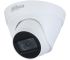 DH-IPC-HDW1431T1P-S4 (2.8мм) 4Mп IP відеокамера Dahua c ІК підсвічуванням DH-IPC-HDW1431T1P-S4 (2.8мм) 4Mп IP відеокамера Dahua c ІК підсвічуванням