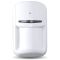 U-Prox PIR White Бездротовий сповіщувач руху з імунітетом до тварин U-Prox PIR White Бездротовий сповіщувач руху з імунітетом до тварин